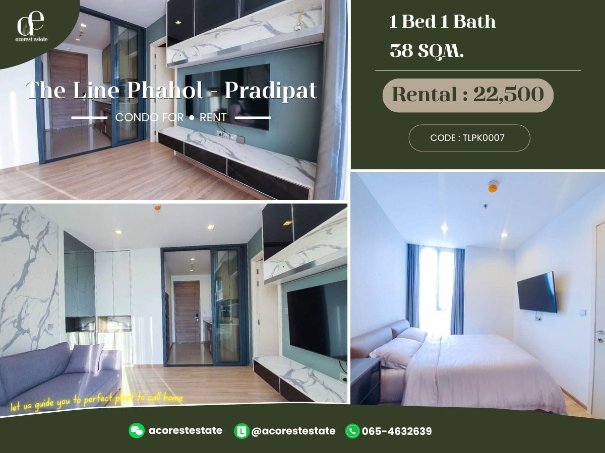 ✨🌷 For Rent The Line Phahol-Pradipat ✨🌷 1 Bed 1 Bath  | Size 38  Sq.m. | Floor 27