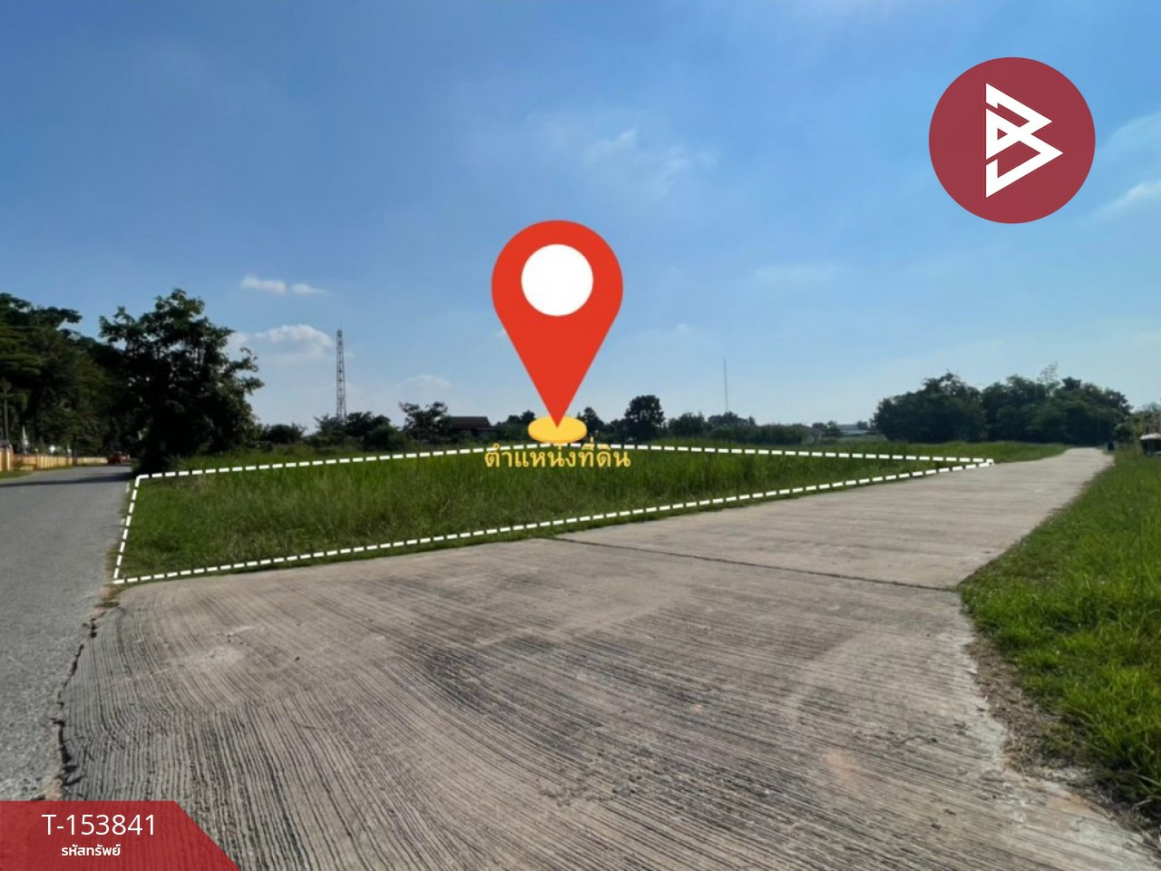 ขายที่ดิน เนื้อที่ 1 ไร่ อำเภอบ้านแฮด จังหวัดขอนแก่น ทำเลดี ใกล้ถนนมิตรภาพ – รูปที่ 3