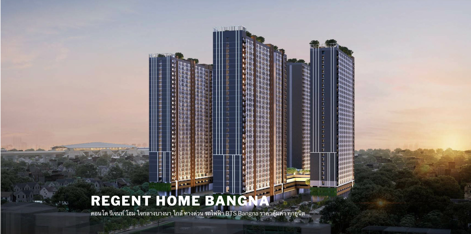 ✅ ใหม่ ! Regent Bangna 🌟 ค่าเช่า 9900 บาท/เดือน 🏢 Studio 28 ตร.ม. 🏙️ ตึก A ชั้นสูง📍850 เมตร BTS Bangna 🚫 ไม่รับ Co-Agent