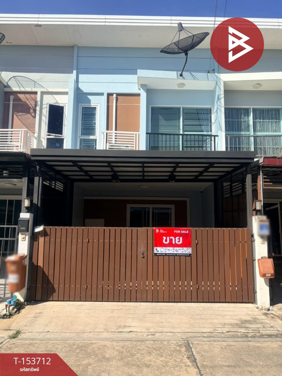 ขายทาวน์เฮ้าส์ หมู่บ้านศุภาลัย เบลล่า กิ่งแก้ว-ศรีนครินทร์ (Supalai Bella Kingkaew-Srinakarin) สมุทรปราการ