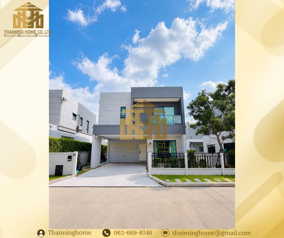 For rent, 2-story detached house, ready to move in, 3 bedrooms, 3 bathrooms, 2 parking spaces, near Mega Bangna, Suvarnabhumi (TH8-9126)