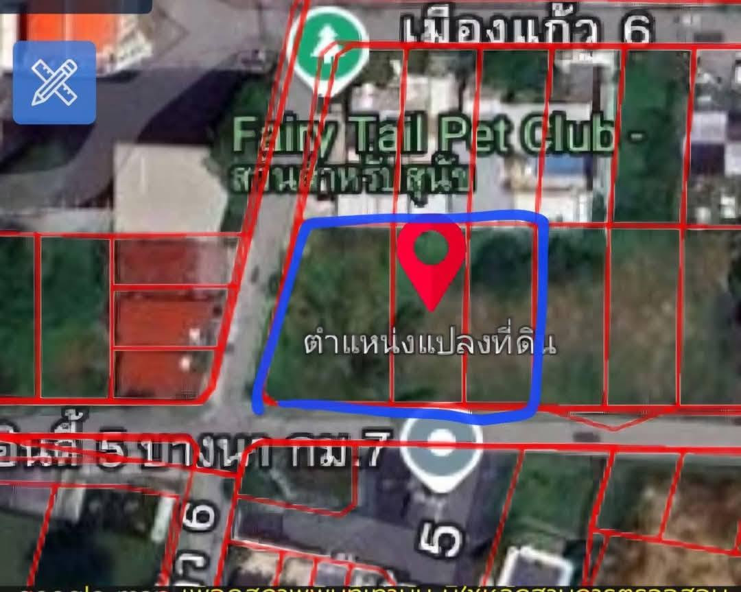 ให้เช่า #ที่ดินเปล่า ซอยราชวินิตบางแก้ว หลังเมกาบางนา📞095-164-2956  #ใกล้โรงเรียนราชวินิตบางแก้ว  #ย่านบางนา – รูปที่ 3