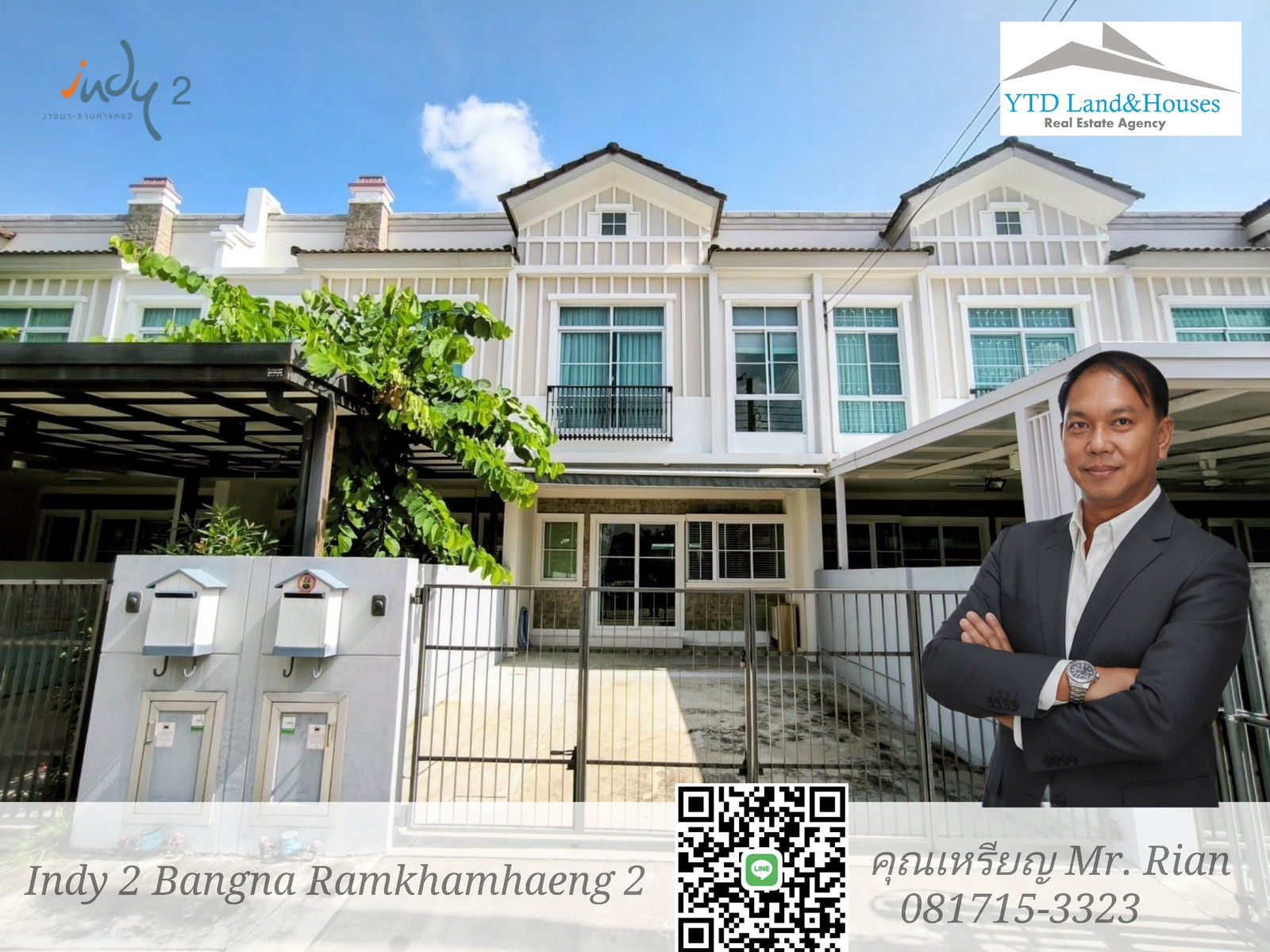 ให้เช่า ทาวน์โฮม 2 ชั้น ใกล้เมกา บางนา ทำเลดีที่สุดในย่านนี้ โครงการ Indy 2 บางนา-รามคำแหง 2 หน้าบ้านหันทางทิศใต้ มีกันสาดไฟฟ้าหน้าบ้าน หลังบ้านทำกันสาดเรียบร้อย บ้านสวย สะอาด อยู่ใกล้สวนหย่อมเพียง 200 เมตร พิเศษ !!! มีเตาอบให้ด้วย , พร้อมเข้าอยู่อาศัย ให้เช่า ทาวน์โฮม 2 ชั้น ใกล้เมกา บางนา ทำเลดีที่สุดในย่านนี้ โครงการ Indy 2 บางนา-รามคำแหง 2 หน้าบ้านหันทางทิศใต้ มีกันสาดไฟฟ้าหน้าบ้าน หลังบ้านทำกันสาดเรียบร้อย บ้านสวย สะอาด อยู่ใกล้สวนหย่อมเพียง 200 เมตร พิเศษ !!! มีเตาอบให้ด้วย , พร้อมเข้าอยู่อาศัย