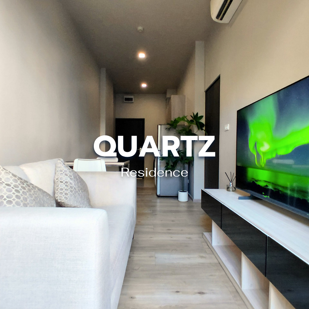 🏙️ Quartz Residence (ควอตซ์ เรสสิเดนซ์) สุขุมวิท 22 🌟Line @steadfastre