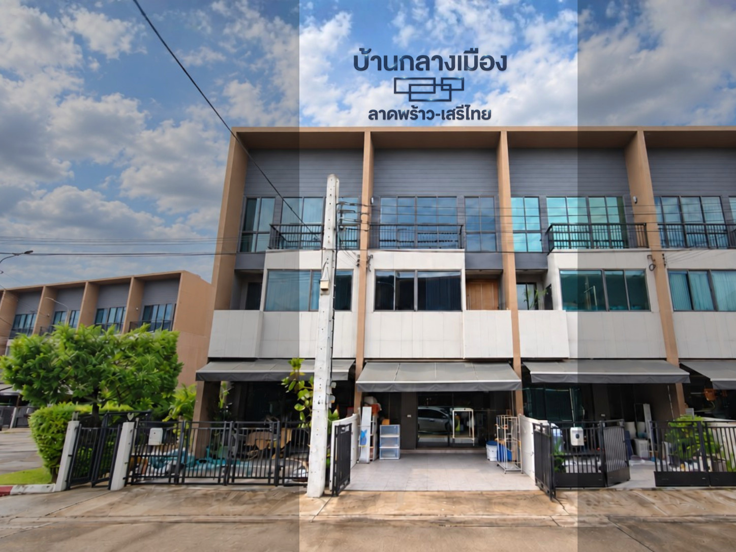 ทาวน์โฮมแนวคิดใหม่ เพื่อครอบครัวสมัยใหม่ พื้นที่ที่เน้นฟังก์ชันที่ใช้งานได้จริง มาพร้อมกับ Flexible Wall และ Double space Pocket Garden ทำให้บ้านสอดแทรกพื้นที่สีเขียว รู้สึกผ่อนคลายอย่างเต็มที่ เหมาะกับครอบครัวเล็ก 