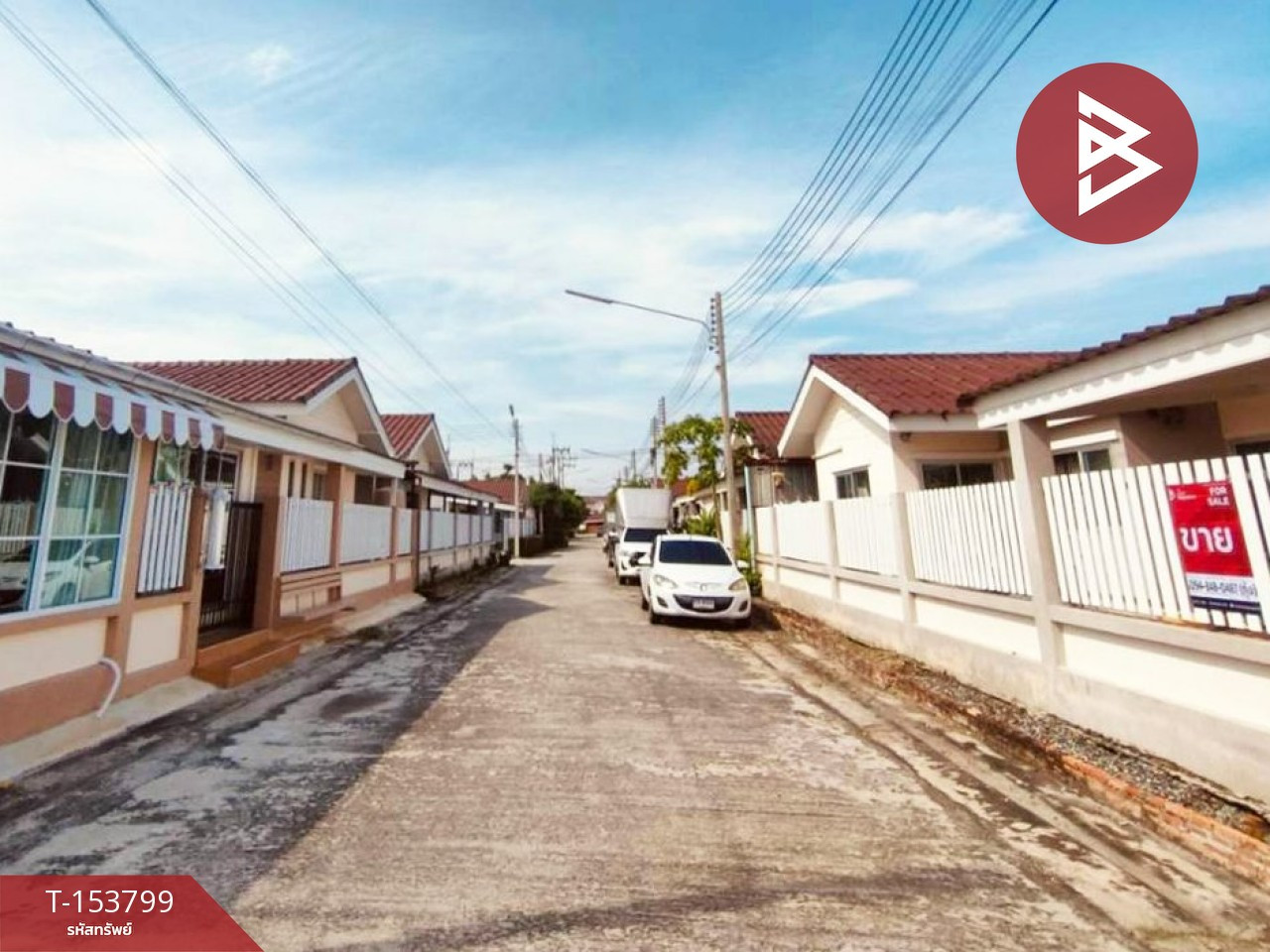 ขายบ้านแฝด หมู่บ้านญาดาพรหมมา 1 บางปะกง ฉะเชิงเทรา – รูปที่ 3