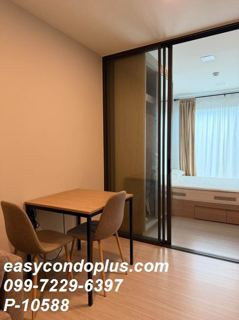 💥[ 𝐏-𝟏𝟎𝟓𝟖𝟖 ] FOR RENT : The Privacy S101 ( เดอะ ไพรเวซี่ เอส 101 ) คอนโด Low Rise เงียบสงบ ใกล้ BTS ปุณณวิถี เพียง 450 ม.! 𝟏𝟑,𝟎𝟎𝟎 บาท/ด. | Line: @easycondoplus | 099-229-6397 – รูปที่ 4