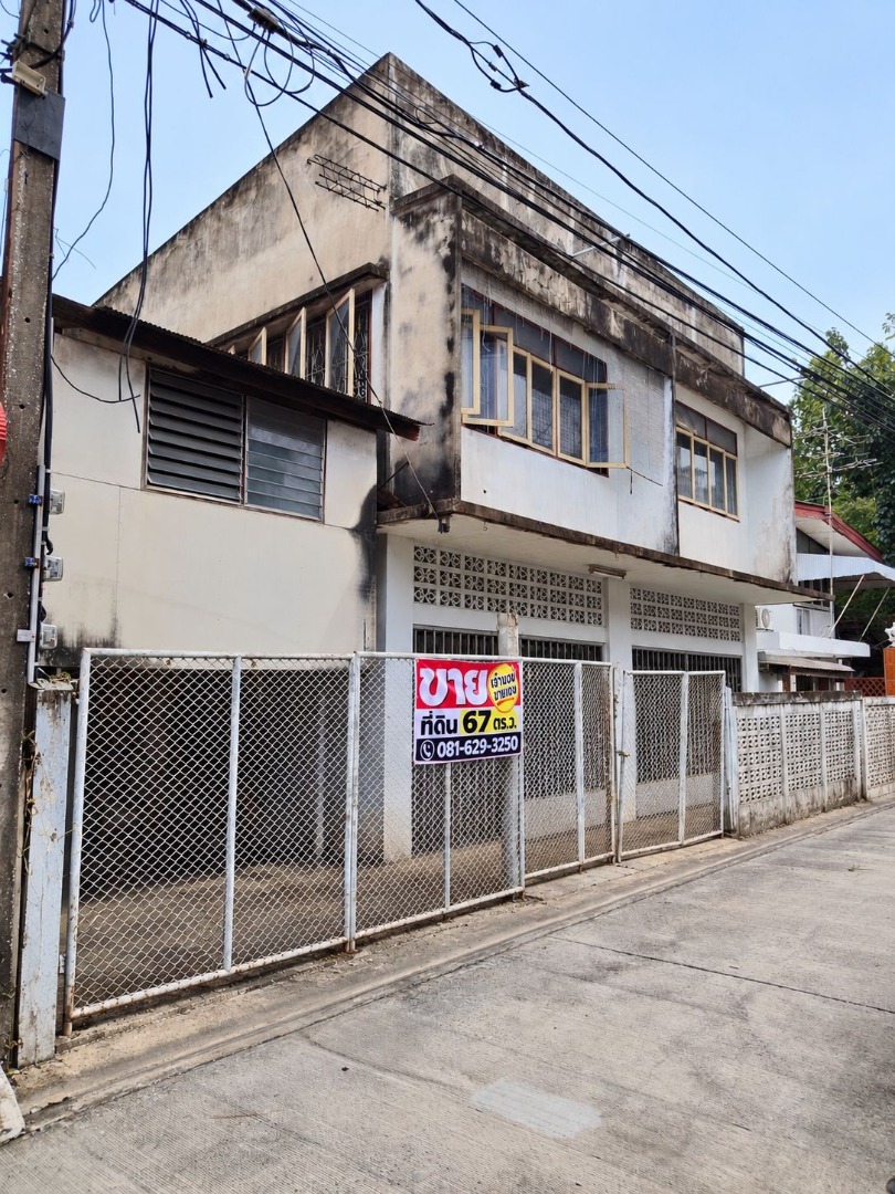 🏡 Land and house for sale, 67 sq m, Chaengwattana 4 | near 2 BTS lines | only 5.5 million baht – รูปที่ 2