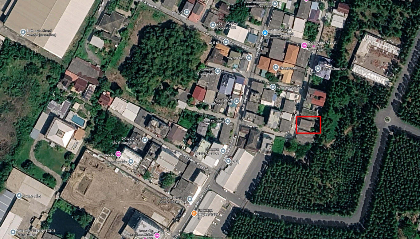 🏡 Land and house for sale, 67 sq m, Chaengwattana 4 | near 2 BTS lines | only 5.5 million baht – รูปที่ 4