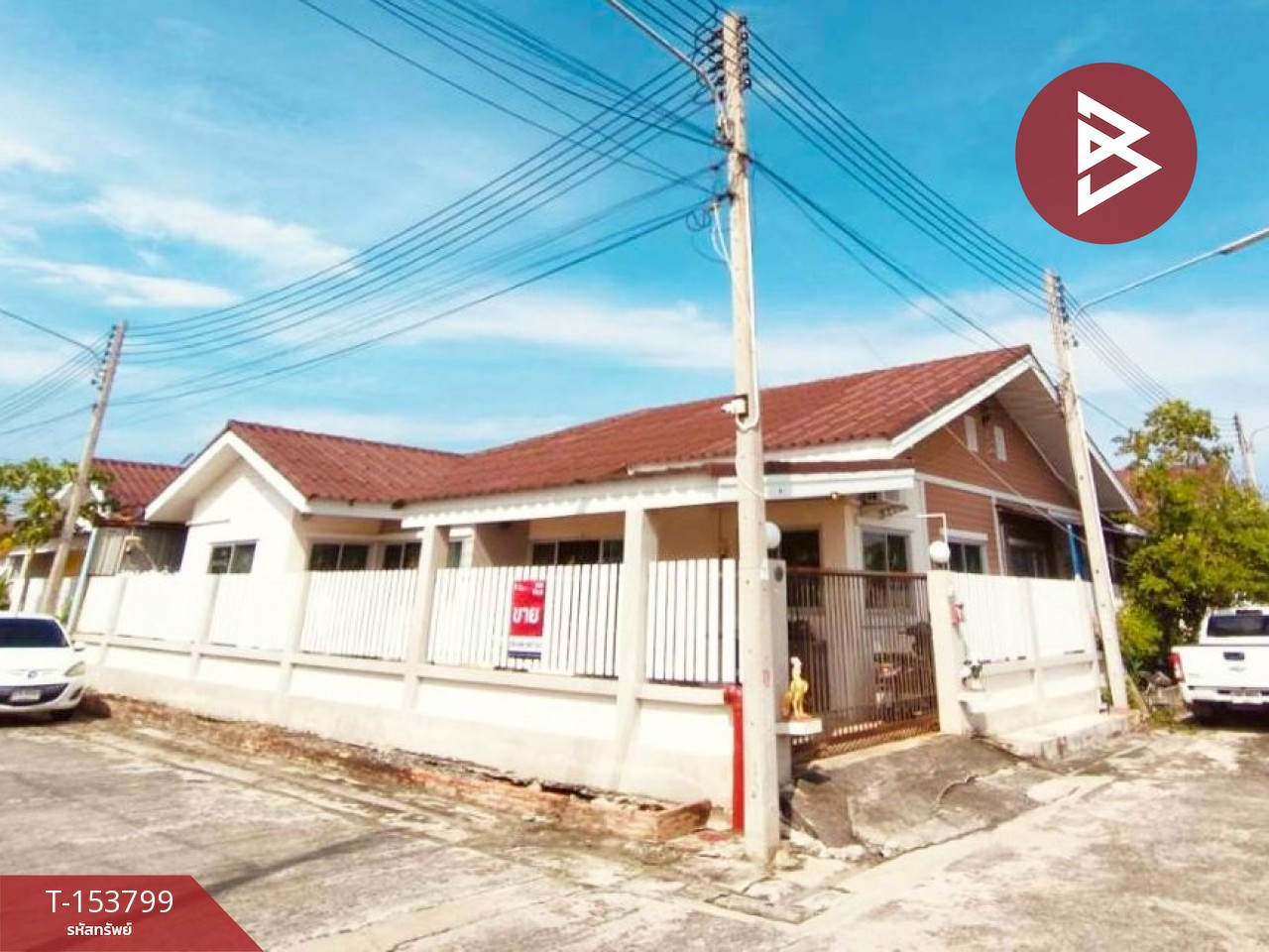 ขายบ้านแฝด หมู่บ้านญาดาพรหมมา 1 บางปะกง ฉะเชิงเทรา – รูปที่ 2