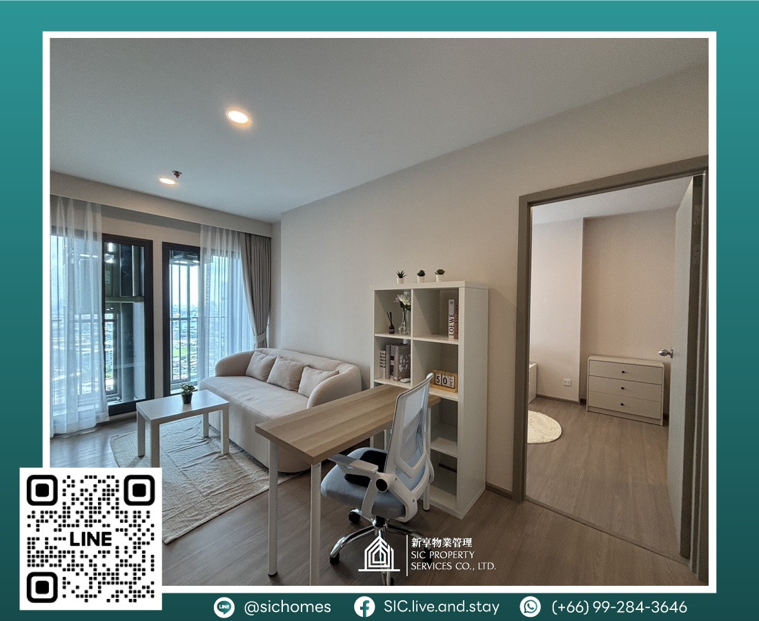 For rent ✨Aspire Sukhumvit Rama4 ✨Combines 2 bedrooms, spacious room, ready to move in💕, comfortable view😍, near BTS Phra Khanong 🚅 For rent ✨Aspire Sukhumvit Rama4 ✨Combines 2 bedrooms, spacious room, ready to move in💕, comfortable view😍, near BTS Phra Khanong 🚅
