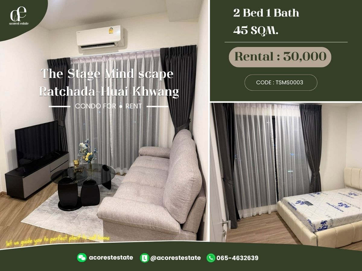 ✨🌷 For Rent The Stage Mindscape Ratchada–Huai Khwang✨🌷 2 Bed 1 Bath | Size 44 Sq.m. | Floor 20 ✨🌷 For Rent The Stage Mindscape Ratchada–Huai Khwang✨🌷 2 Bed 1 Bath | Size 44 Sq.m. | Floor 20