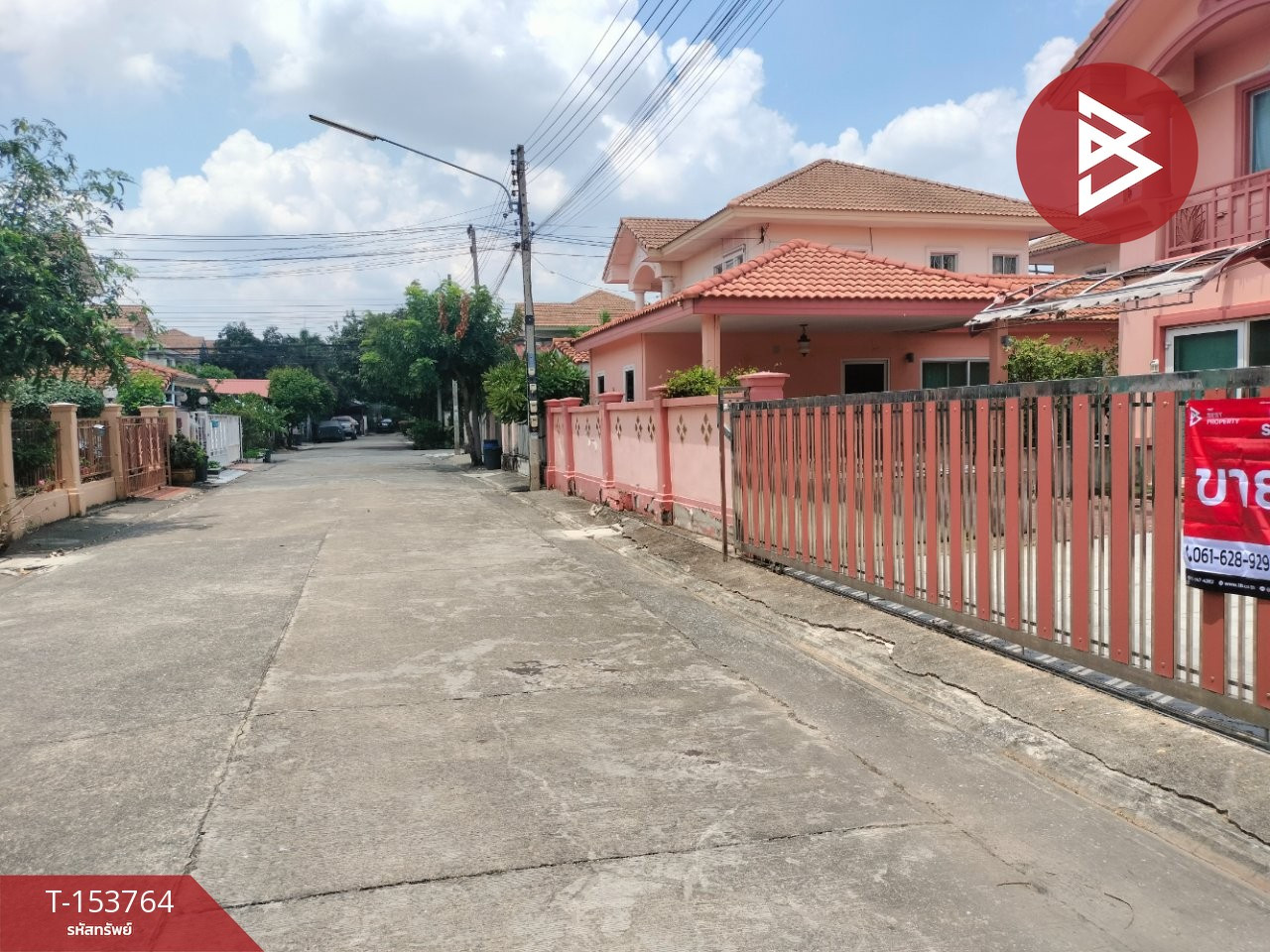 ขายบ้านเดี่ยว หมู่บ้านพฤกษาวิลเลจ1 ลำลูกกา-ปทุมธานี – รูปที่ 3