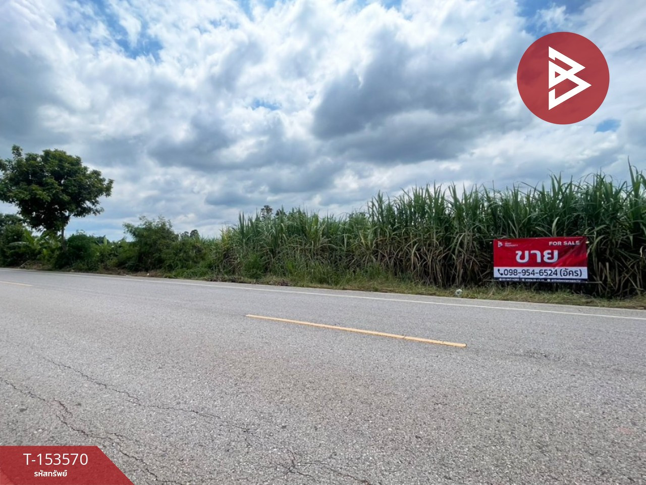 Land for sale, area 5 rai 2 ngan 1.9 sq m, Ban Phai, Khon Kaen, good location next to the road. – รูปที่ 3
