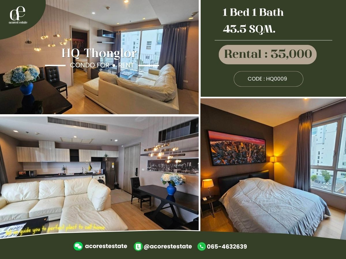 ✨🌷 For Rent HQ Thonglor✨🌷 1 Bed 1 Bath | Size 43.5 Sq.m. | Floor 10 ✨🌷 For Rent HQ Thonglor✨🌷 1 Bed 1 Bath | Size 43.5 Sq.m. | Floor 10