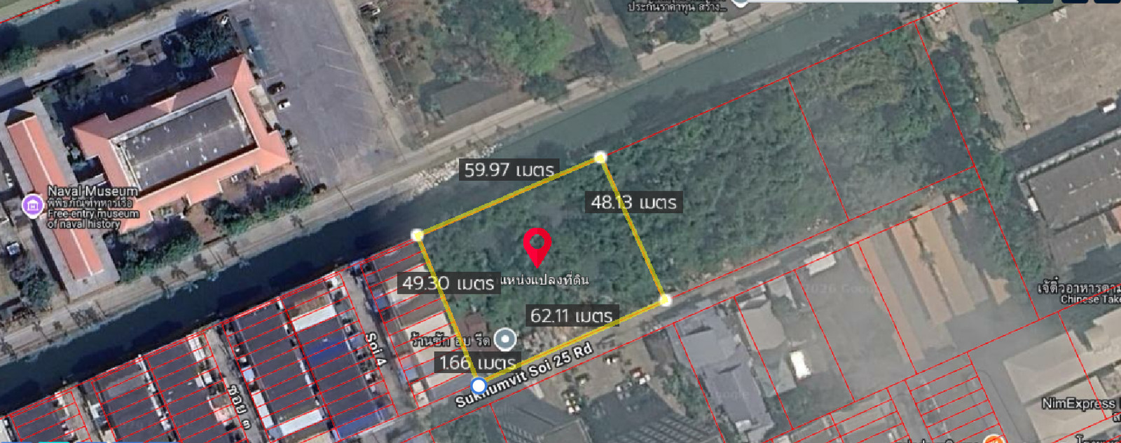 🔥 ที่ดินทำเลทอง  ( ซอยสุขุมวิท 25 กองรักษาการณ์ ) ตรงข้ามโรงเรียนนายเรือ สมุทรปราการ  ใกล้  BTS  สถานีโรงเรียนนายเรือ  เพียง 280 เมตร!  เนื้อที่ 1 ไร่ 3 งาน 15 ตร.ว.  ME-322