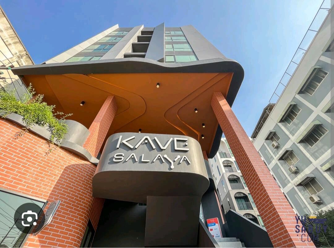 ✨️พร้อมเข้าอยู่||KAVE MUTANT SALAYA