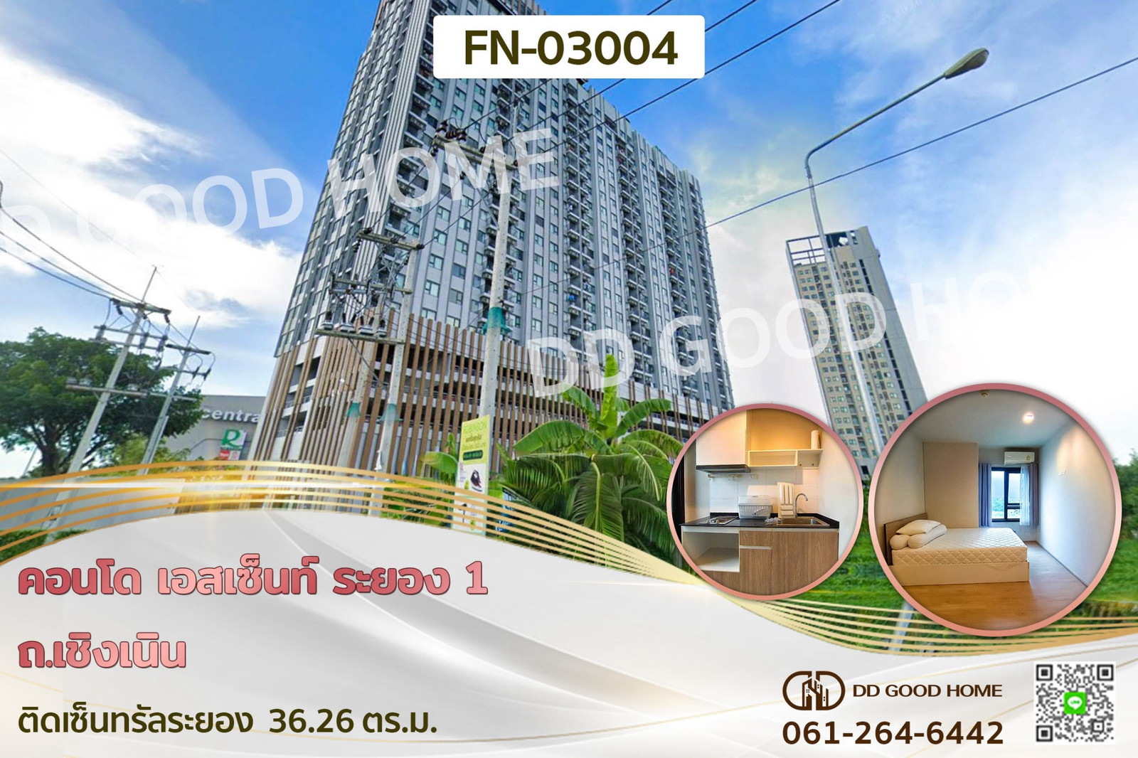 คอนโด เอสเซ็นท์ ระยอง 1 ถ.เชิงเนิน ติดเซ็นทรัลระยอง FN-03004