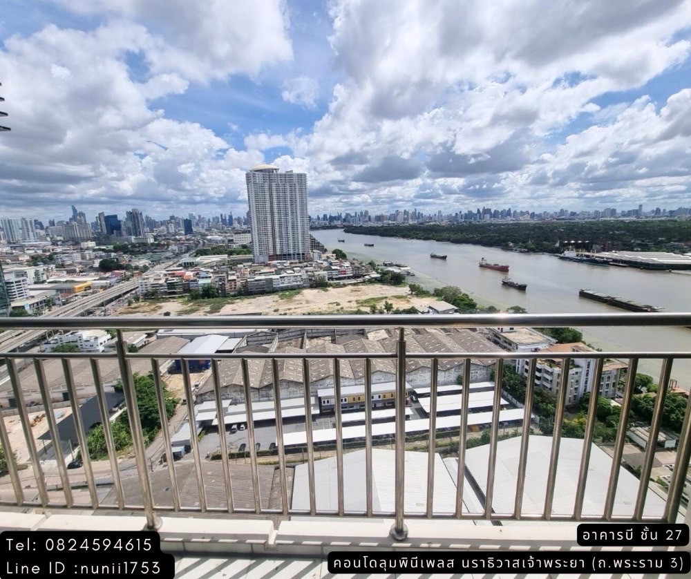 For sale Lumpini Place Narathiwat - Chao Phraya. For sale Lumpini Place Narathiwat - Chao Phraya.