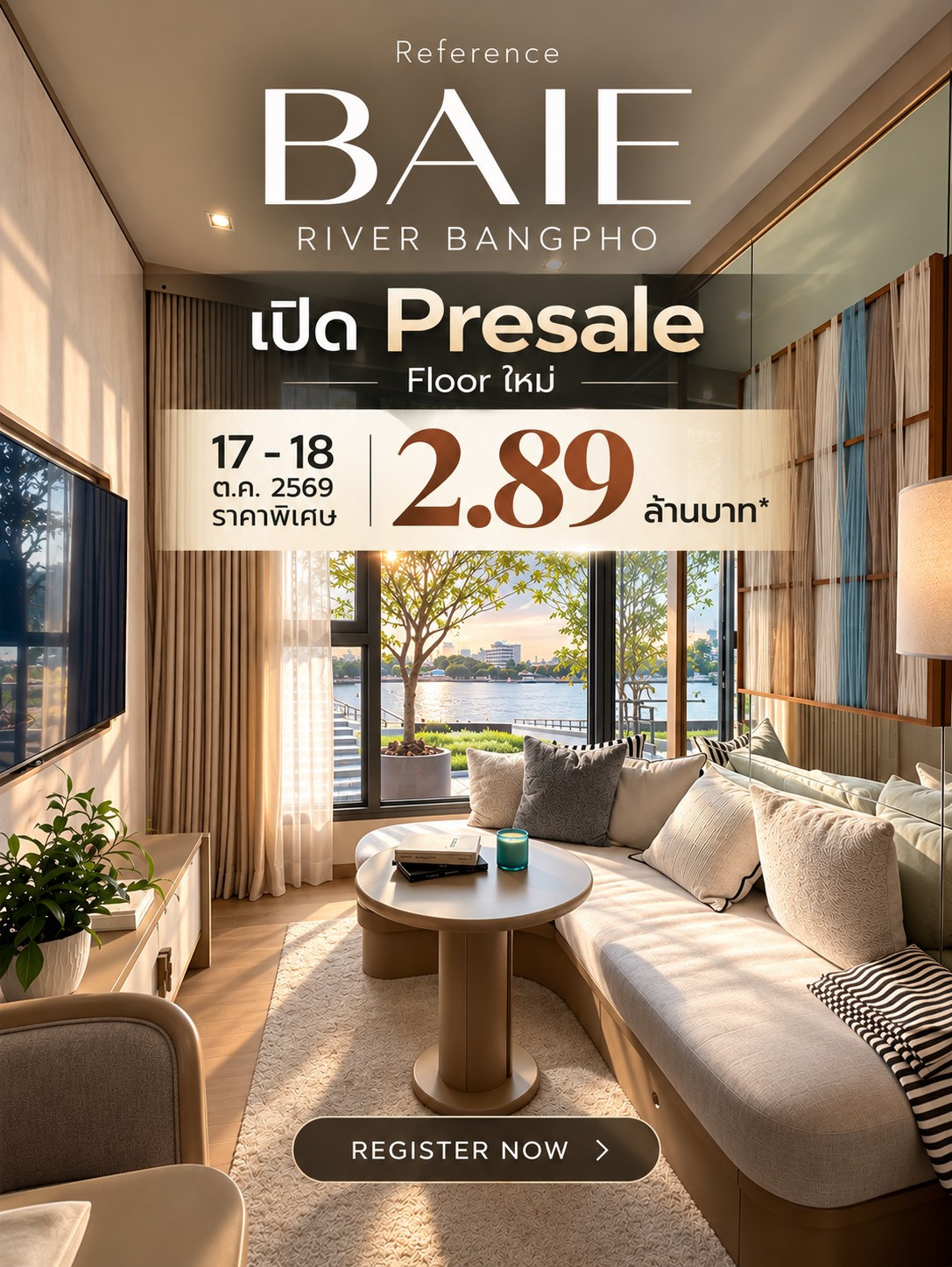   Pre-Sale Event 17–18 OCTOBER 2026 EXCLUSIVE SPECIAL 