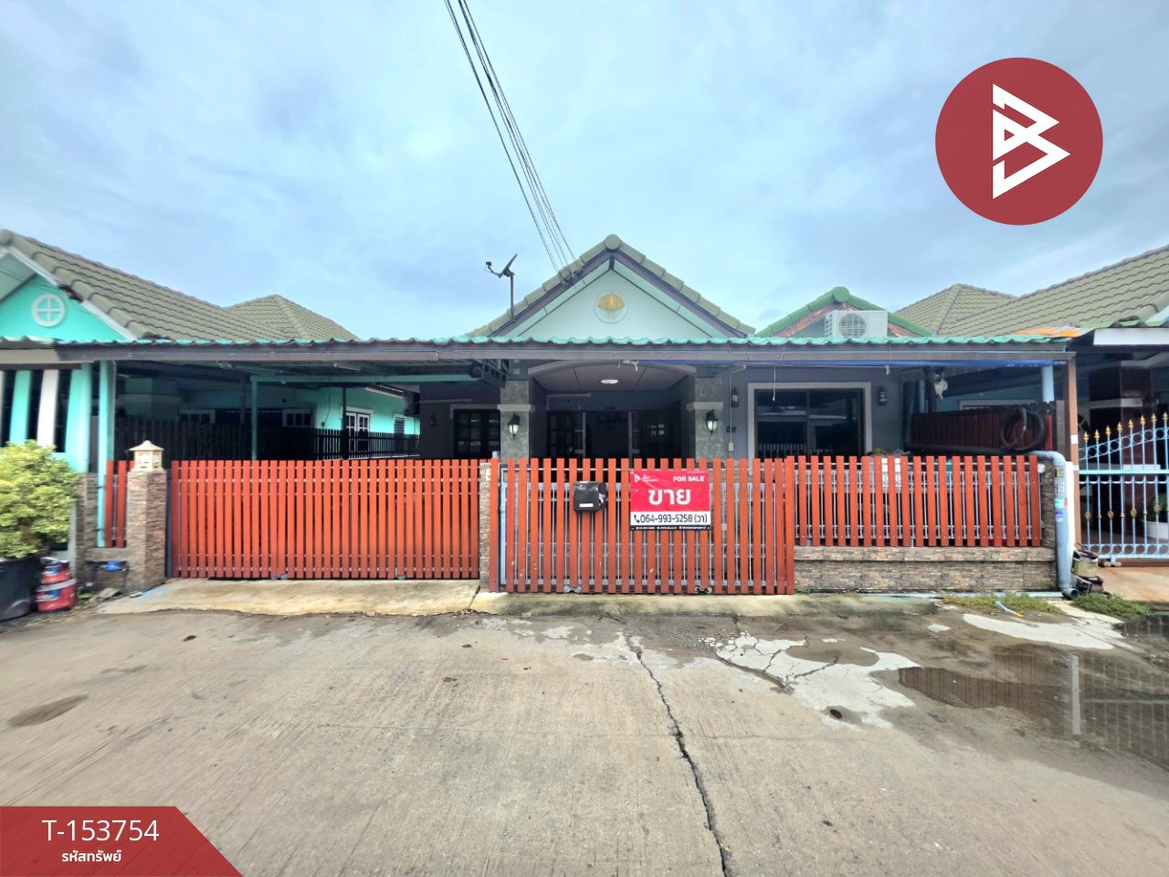 Single house for sale Pradit Phaisarn Village 5 (Pradit Phaisarn 5), Sriracha, Chonburi