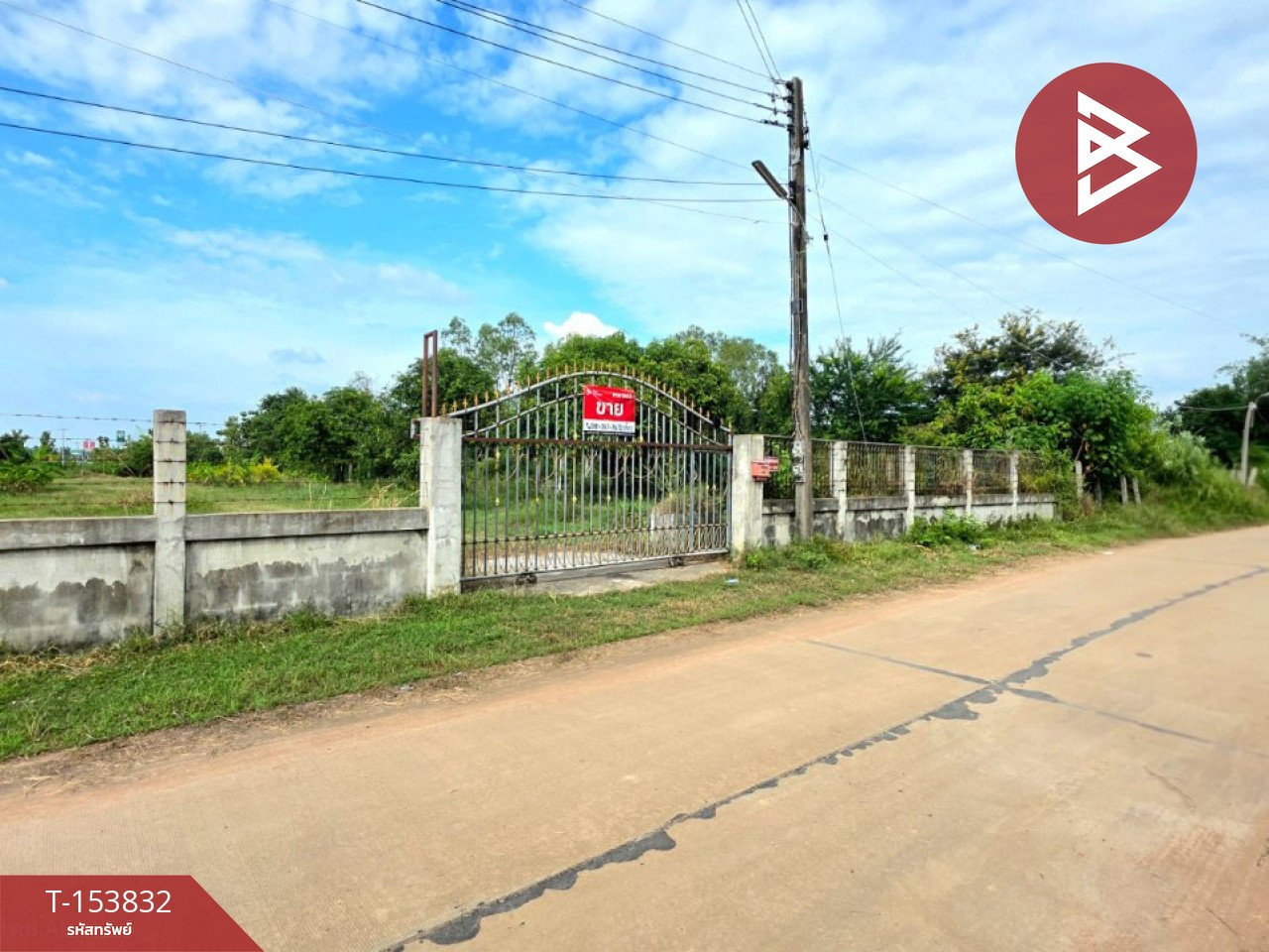 Land for sale with buildings, area 4 rai 1 ngan 40 sq m, Ban Nong Khaeng, Changhan District, Roi Et. – รูปที่ 3