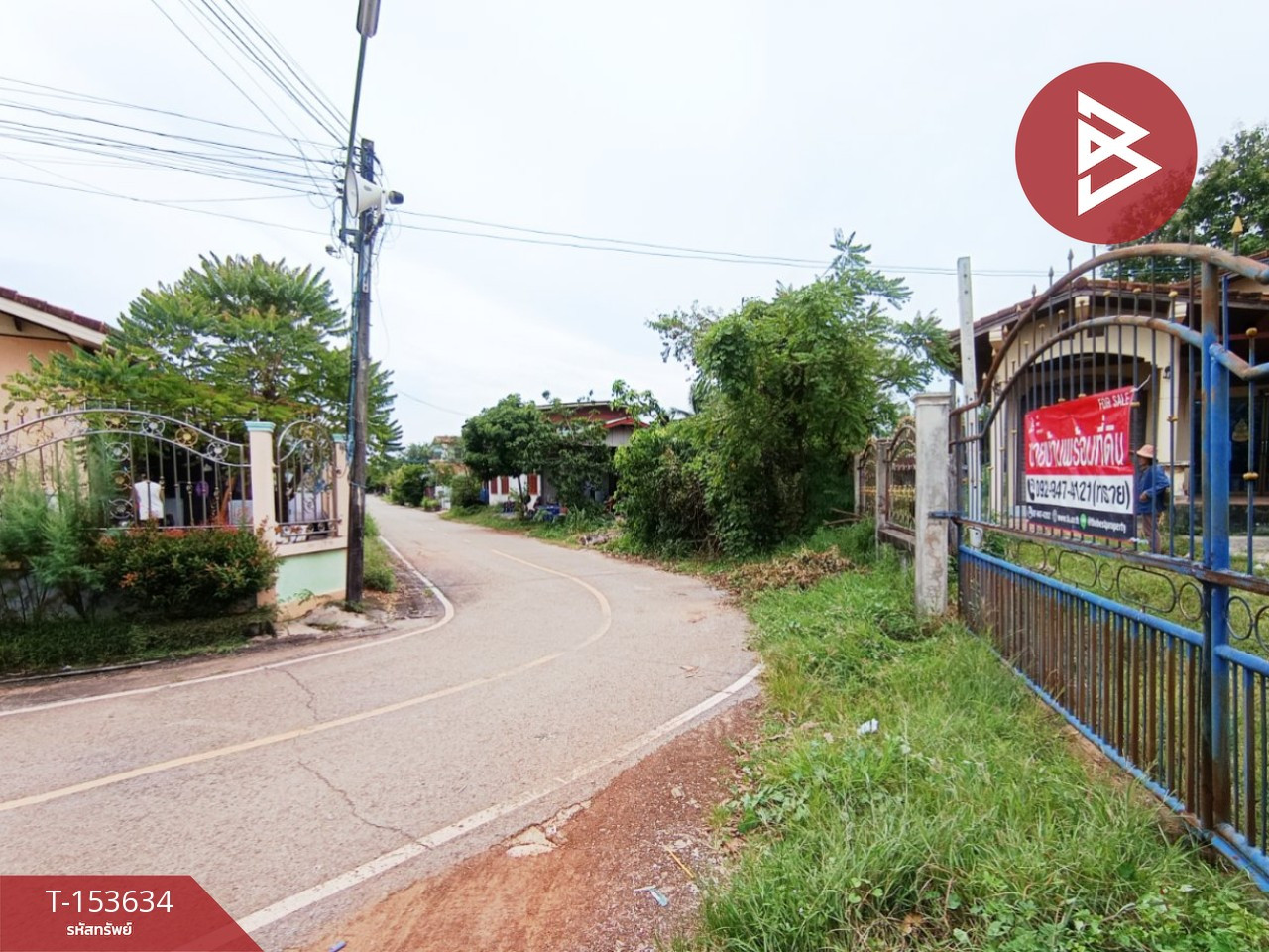 ขายบ้านเดี่ยวพร้อมที่ดิน เนื้อที่ 3 ไร่ 72 ตร.วา สว่างแดนดิน สกลนคร – รูปที่ 2