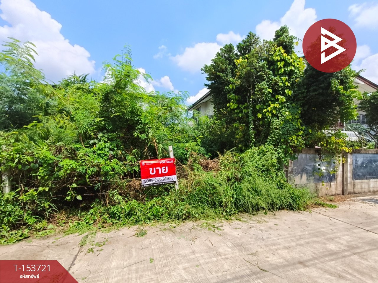 ขายที่ดิน เนื้อที่ 70 ตร.วา หนองไผ่ล้อม นครราชสีมา – รูปที่ 2