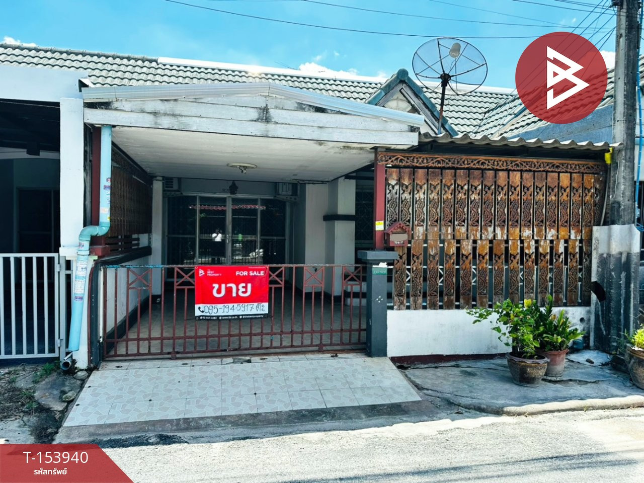 Single-storey townhouse for sale, area 21 square meters, Manee Kaew Village, Bang Saen, Chonburi.