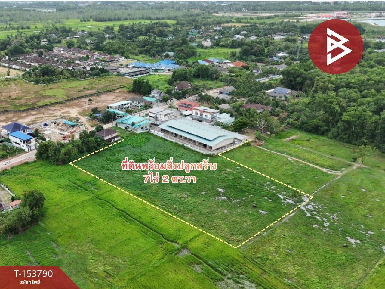 ขายที่ดินพร้อมสิ่งปลูกสร้าง เนื้อที่ 7 ไร่ 2 ตร.วา คลองนารายณ์ จันทบุรี – รูปที่ 3