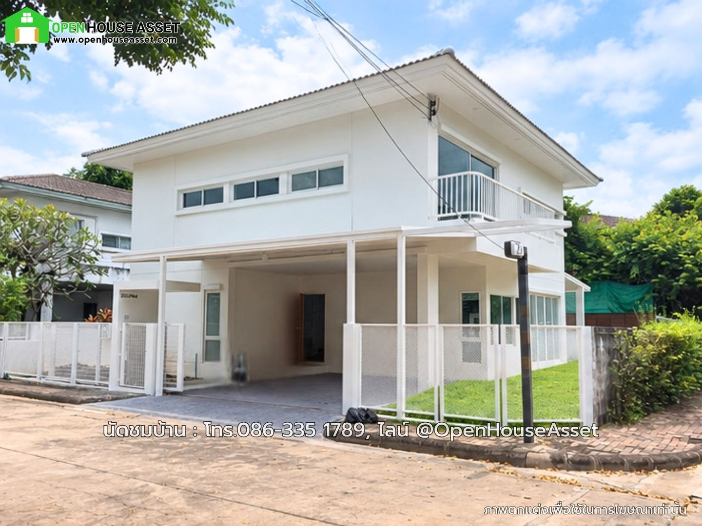 Corner detached house for sale, Watcharaphon, 7.69 million | Noble Geo, 71.9 sq m, 4 bedrooms, 4 bathrooms Corner detached house for sale, Watcharaphon, 7.69 million | Noble Geo, 71.9 sq m, 4 bedrooms, 4 bathrooms