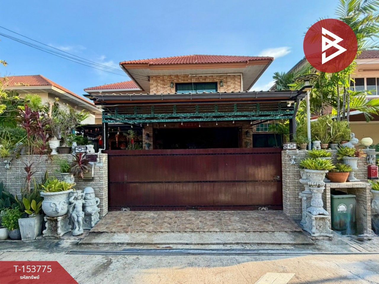 ขายบ้านเดี่ยว หมู่บ้านพนาสนธิ์ การ์เด้นโฮม สายไหม 45/1 กรุงเทพมหานคร