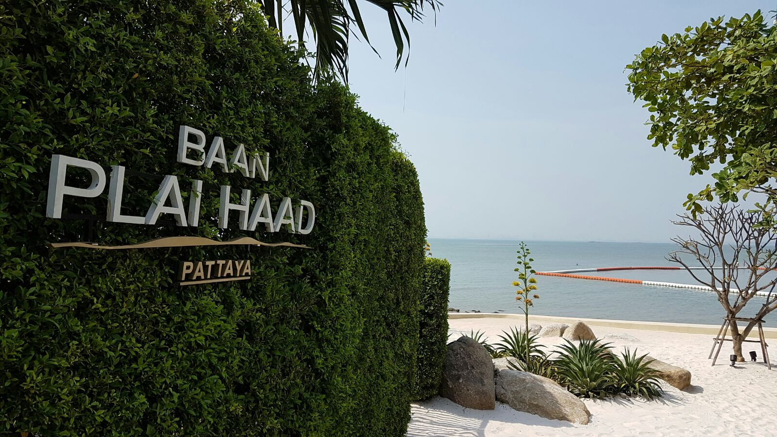 Condo Wongamat Beach Front Condo  Baan Plai Haad for sale (S03-2808 ) 