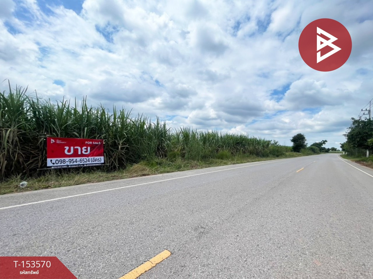 Land for sale, area 5 rai 2 ngan 1.9 sq m, Ban Phai, Khon Kaen, good location next to the road. – รูปที่ 2