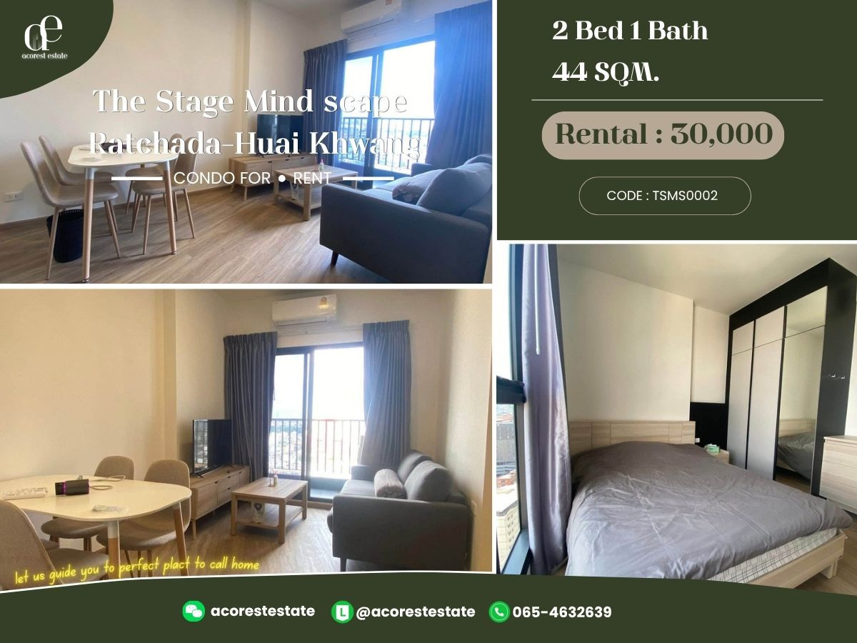 🌷 ให้เช่าคอน The Stage Mindscape Ratchada–Huai Khwang ✨🌷 2 ห้องนอน 1 ห้องน้ำ | ขนาด 44 ตร.ม. | ชั้น 20 🌷 ให้เช่าคอน The Stage Mindscape Ratchada–Huai Khwang ✨🌷 2 ห้องนอน 1 ห้องน้ำ | ขนาด 44 ตร.ม. | ชั้น 20