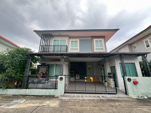 ขายบ้านเดี่ยว บ้านลภาวัน 21 ราชพฤกษ์ - แจ้งวัฒนะ 4 นอน 200 ตร.ม.