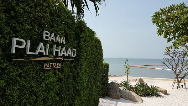 ให้เช่าคอนโดติดหาดวงศ์อมาตย์ โครงการบ้านปลายหาด (Baan Plai Haad) (S03-2808)