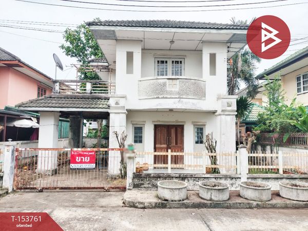 ขายบ้านเดี่ยว หมู่บ้านตะวันนาวิลล์ รังสิต-คลอง 8 ปทุมธานี