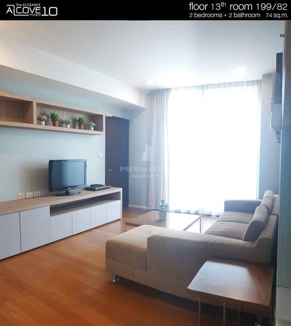 ✨Flash Deal ✨The Alcove Thonglor 10 (2Bed 2Bath 72SQM.) ready to move in! Only 35,000 baht per month Tel.0981315848@propmatch
