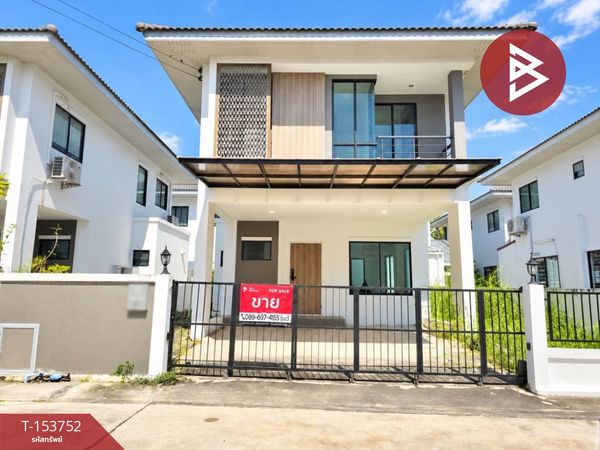 Semi-detached house for sale, Patreeda Avenue Pathumthani Village 2 (Patreeda Avenue Pathumthani2), Pathum Thani.