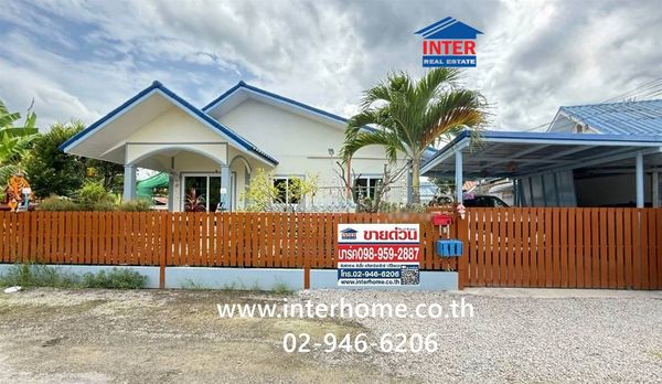 บ้านเดี่ยว 1 ชั้น 85.9 ตร.ว. บ้านเดี่ยว ใกล้โรงเรียนบ้านคลองบางกก สมุทรสงคราม ถนนพระราม2 ถนนทางหลวงชนบท สส 2001 (สมุทรสงคราม) เมืองสมุทรสงคราม สมุทรสงคราม 