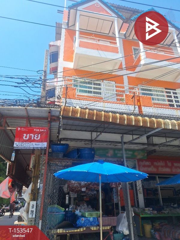 ขายอาคารพาณิชย์ 3 ชั้น ท้ายบ้าน สมุทรปราการ