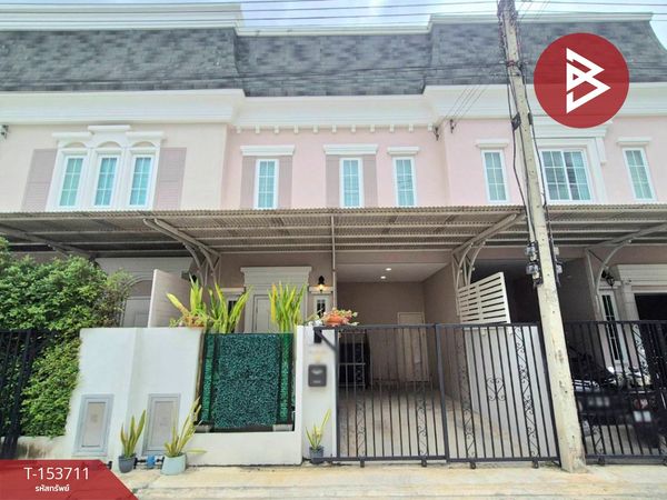 ขายทาวน์เฮ้าส์ หมู่บ้านบริติช เพลส ปิ่นเกล้า-สาย5 (British Place Pinklao-Sai5) นครปฐม