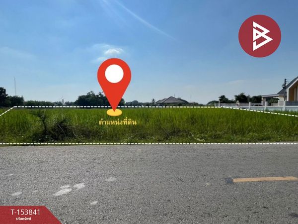 Land for sale, area 1 rai, Ban Haed District, Khon Kaen Province, good location near Mittraphap Road.