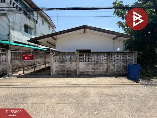 Single house with land for sale, area 53 sq m, Chamaradet Charoen Community, Pathum Thani.