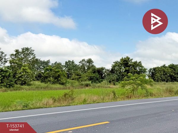 Land for sale, area 7 rai 1 ngan 9 sq m, Chiang Kham, Phayao.