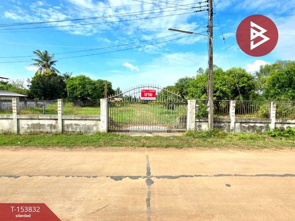 Land for sale with buildings, area 4 rai 1 ngan 40 sq m, Ban Nong Khaeng, Changhan District, Roi Et.