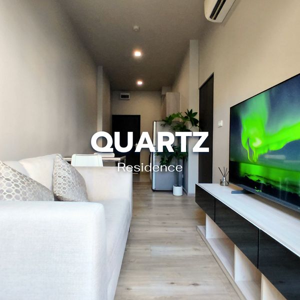 🏙️ Quartz Residence (ควอตซ์ เรสสิเดนซ์) สุขุมวิท 22 🌟Line @steadfastre