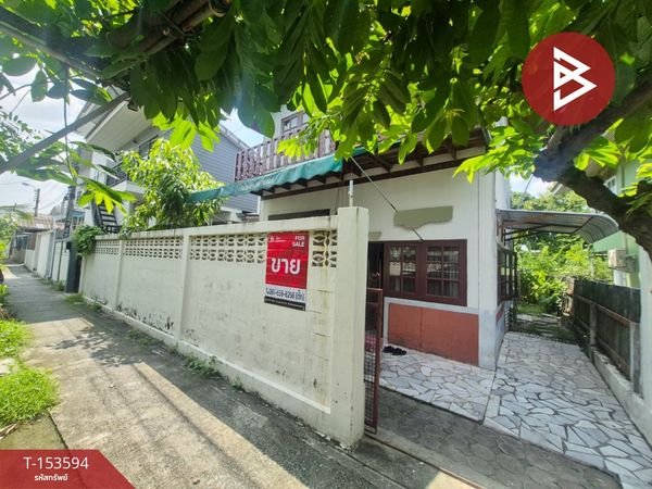 2-story detached house for sale, area 50 sq m, Bangkok Nonthaburi, Bang Khen Subdistrict, Nonthaburi.