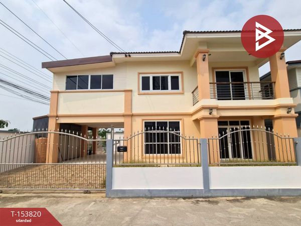 For sale/rent single house, Nalin Village, Phraeksa, Samut Prakan.